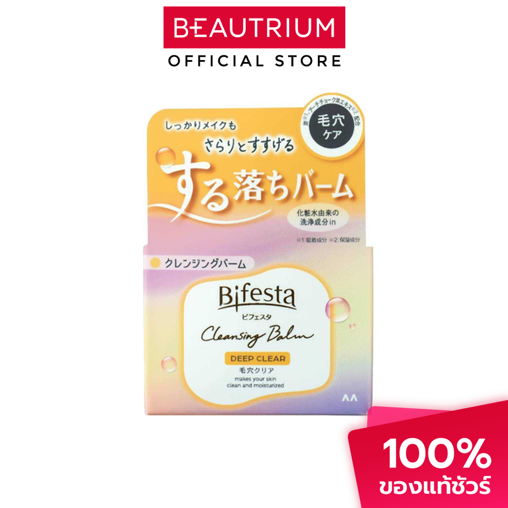 BIFESTA Cleansing Balm Deep Clear เช็ดเครื่องสำอาง 90g