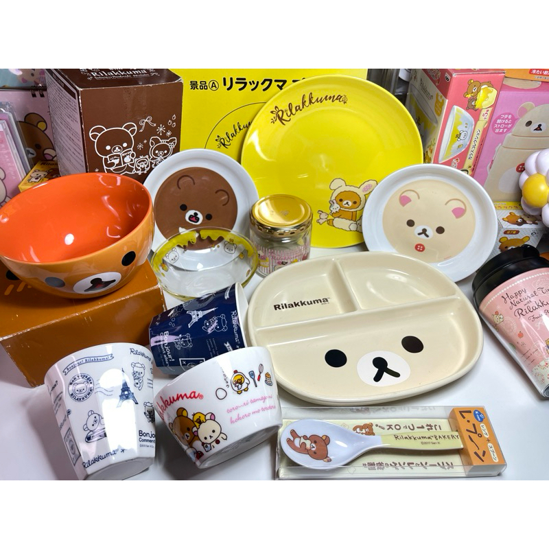 Rilakkuma จาน ชาม แก้วน้ำ งานตู้ญี่ปุ่น พร้อมส่ง