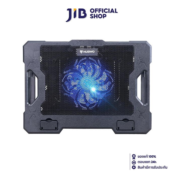 COOLING PAD (อุปกรณ์ระบายความร้อนโน้ตบุ๊ค) NUBWO NF213 (BLACK)