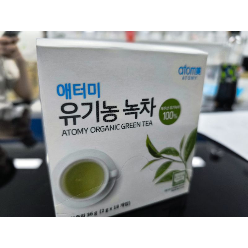 Atomy green tea 🍵🍵 🍵