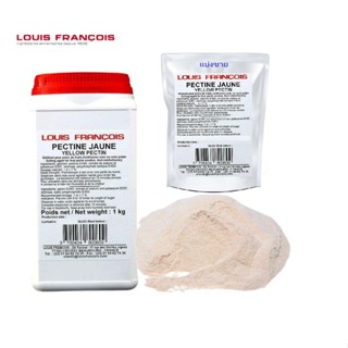 แบ่งขาย 50 กรัม Louis François (NH เพคติน/LM Pectin เพคติน /…