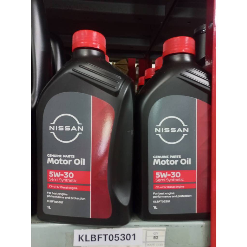 น้ำมันเครื่องดีเซลล์กึ่งสังเคราะห์ 5W30 CF4 1ลิตร