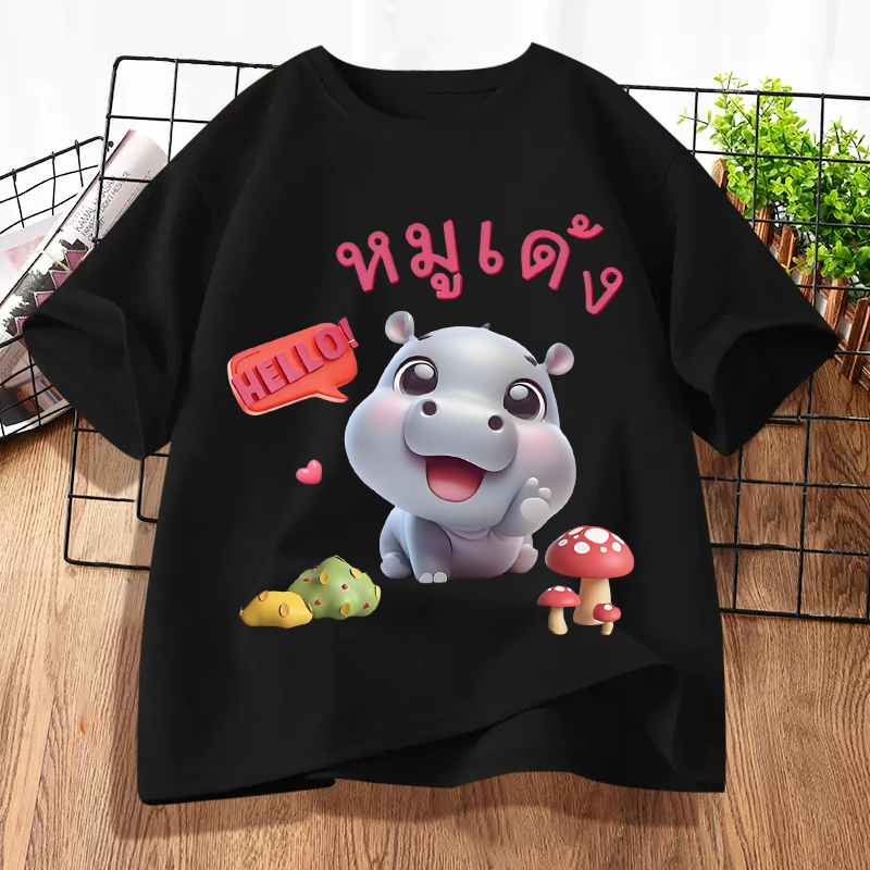 D965เสื้อยืดแขนสั้น ผ้านุ่มยืดได้ใส่สบายฯ ลายแฟชั่นสวยน่ารักใส่ได้ทั้งชายและหญิง