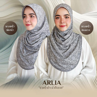 ผ้าคลุมฮิญาบ รุ่น ผ้ายืด ity พิมพ์ลาย ไซส์M