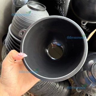 ถ้วยยางพารา ขนาด 1500cc (สีดำ) ตราSDK เกรดA หนา ทนทาน (ห้ามสั่งรวมกับสินค้ารายการอื่น)
