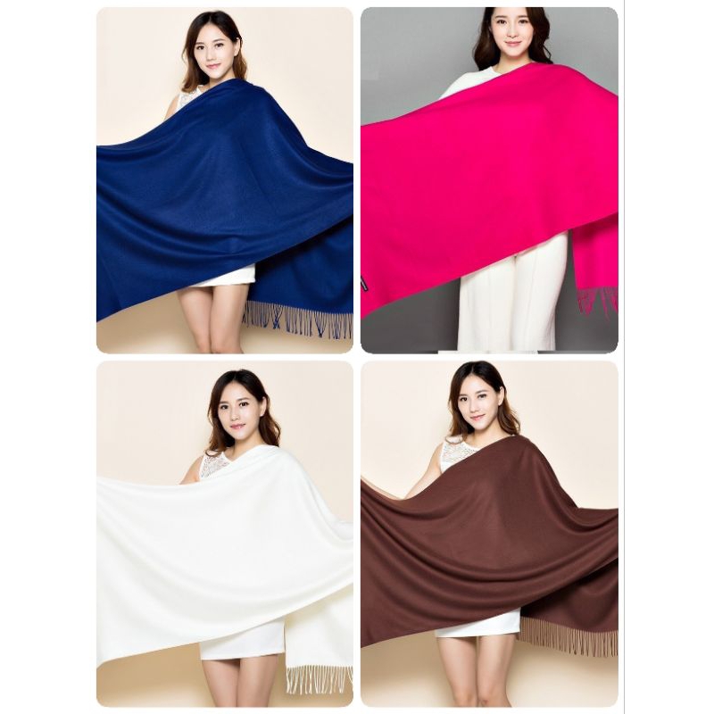 ผ้าคลุมไหล่แคชเมียร์ ผืนใหญ่