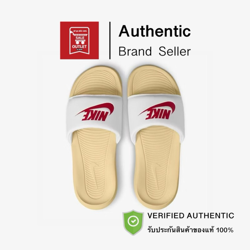 รองเท้าแตะ NIKE VICTORI ONE SLIDE รับประกันลิขสิทธิ์แท้100%