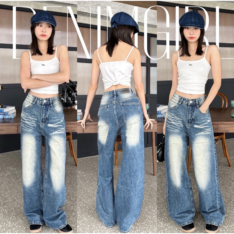 Bave Jeans 51651 กางเกงยีนส์เอวสูง ทรงกระบอก สีฟอกเล่นลายสุดเท่ห์