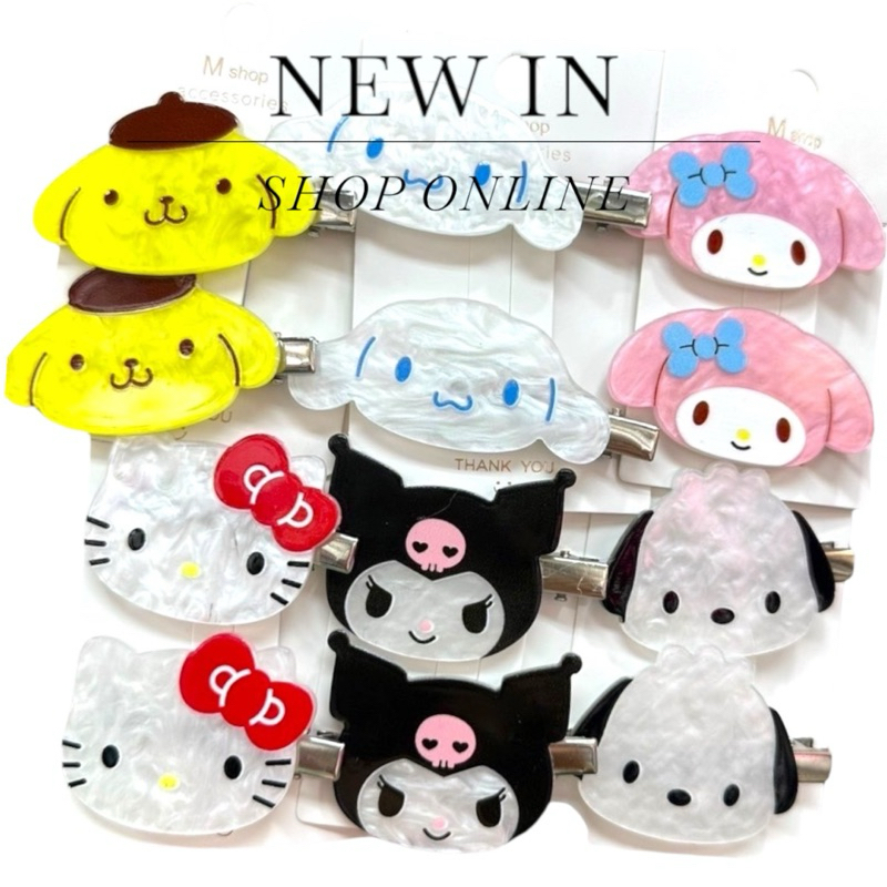 กิ๊บติดผม Sanrio แพ็ค 2 ชิ้น งานติดเพชร สวยมาก