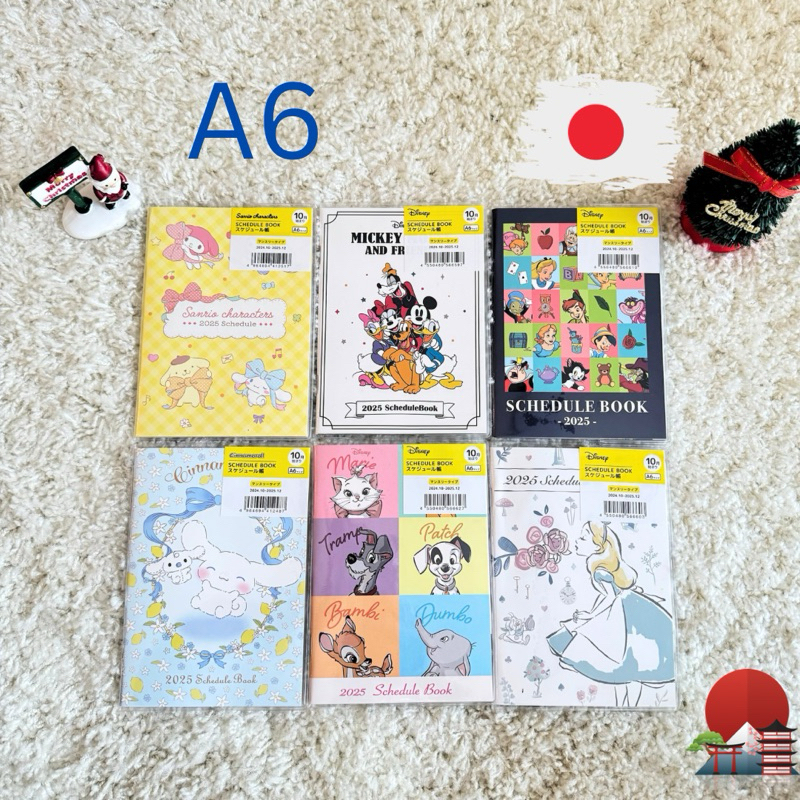 มาแล้วว UPDATE 2025 พร้อมส่ง สมุดแพลนเนอร์ ไดอารี่ ปฏิทิน 2568 planner 2025 Sanrio/Disney จากญี่ปุ่น