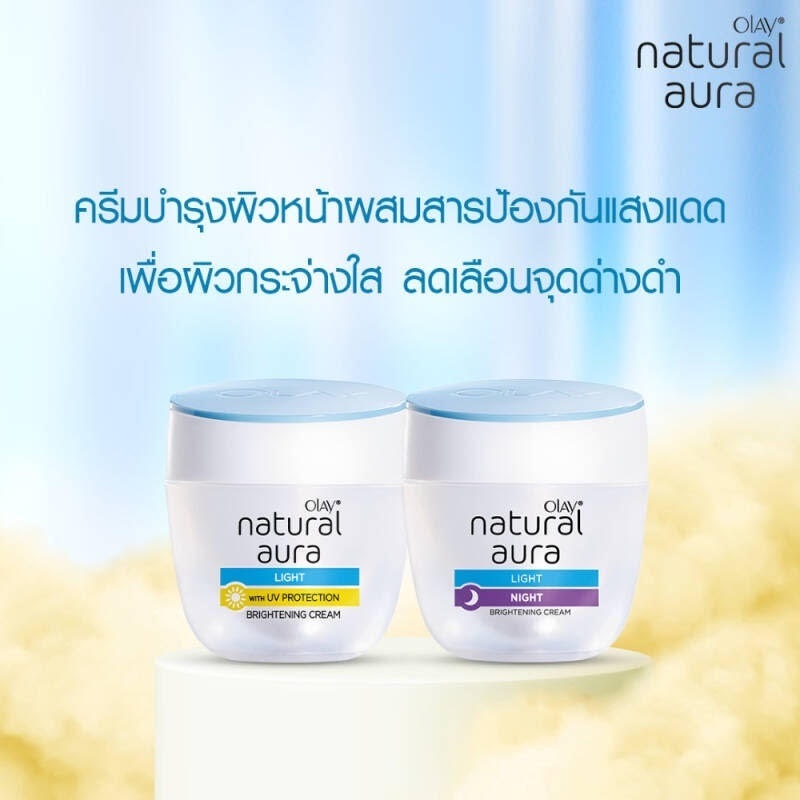 Olay Natural Aura Light Day / Night 50g