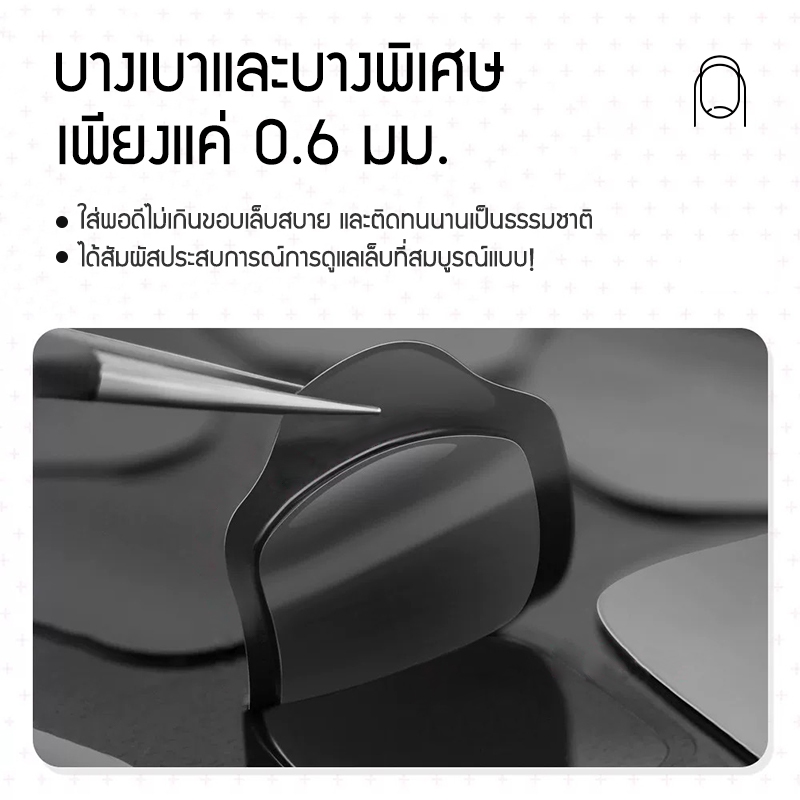 รูปภาพ 5