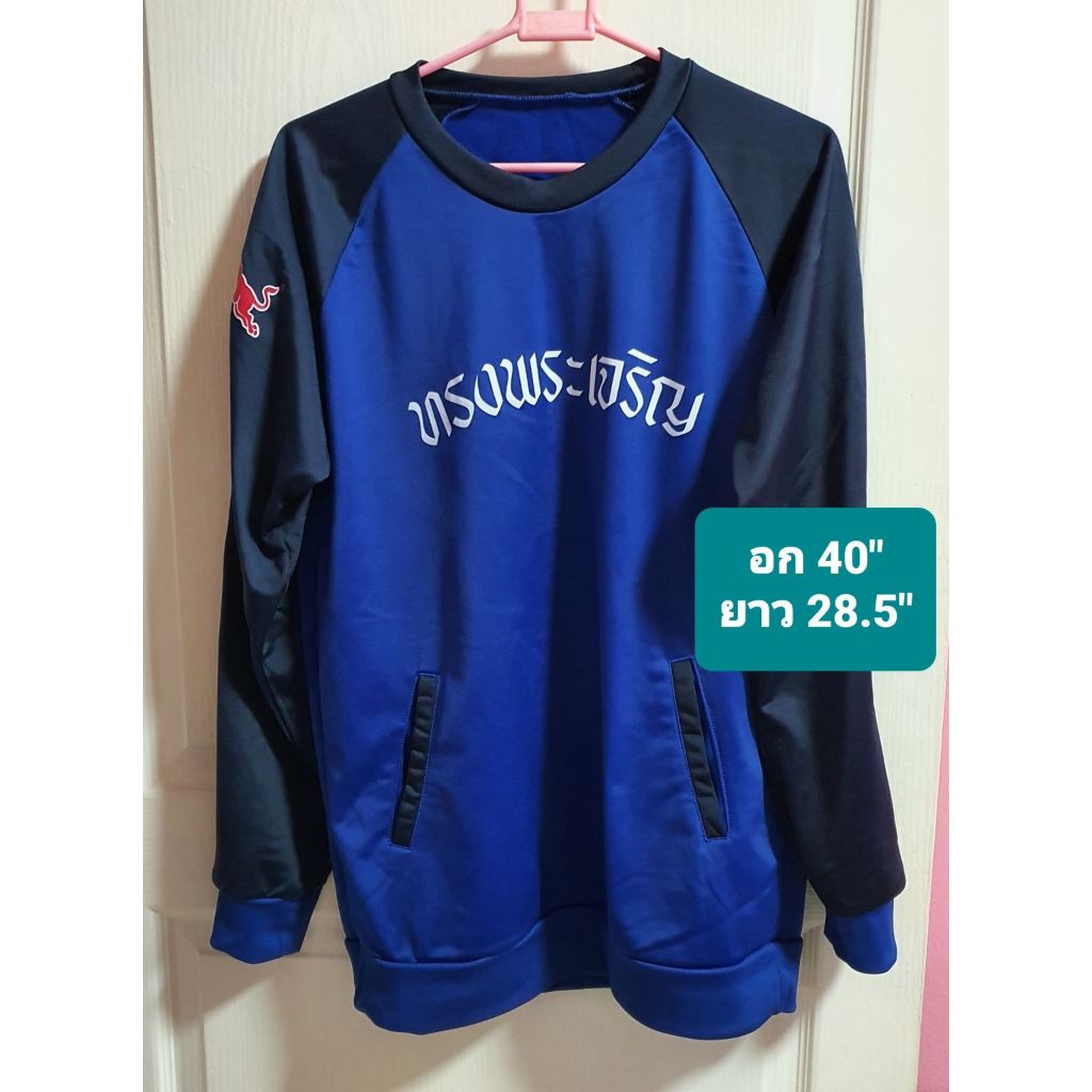 พร้อมส่ง เสื้อใหม่ เสื้อกระทิงแดงแท้  ผ้าหนาเนื้อนุ่ม