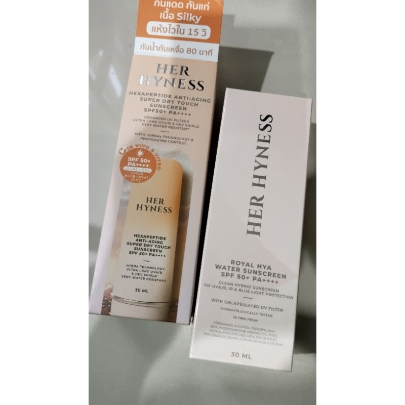 ครีมกันแดดตัวดัง her hyness มือ1 ว่างสูตร anti- aging