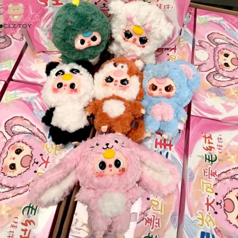 CLZ พร้อมส่ง Baby Three V1 Baby Three V3 เบบี้ทรีของแท้ 100% Baby three blind box（มีตัวเลือกในการซื้อสไตล์）