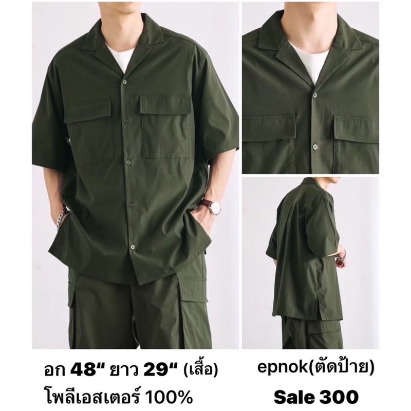 แบรนด์:epnok (ตัดป้าย)เสื้อเชิ้ตสุดฮิตงานญี่ปุ่นมือ1แท้