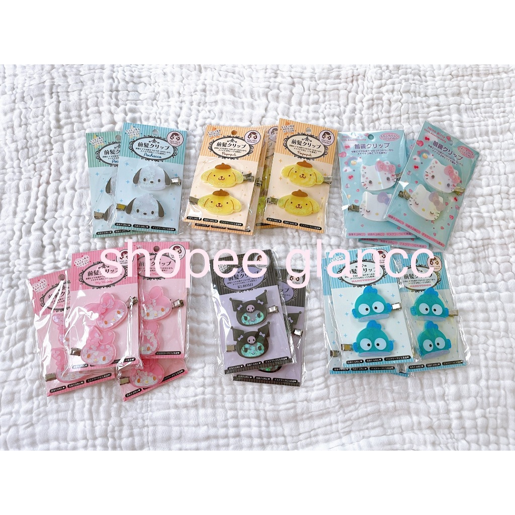 ของใหม่ พร้อมส่ง กิ๊บ sanrio กิ๊บติดผมหน้าม้า โฮโลแกรม ของแท้จากญี่ปุ่น