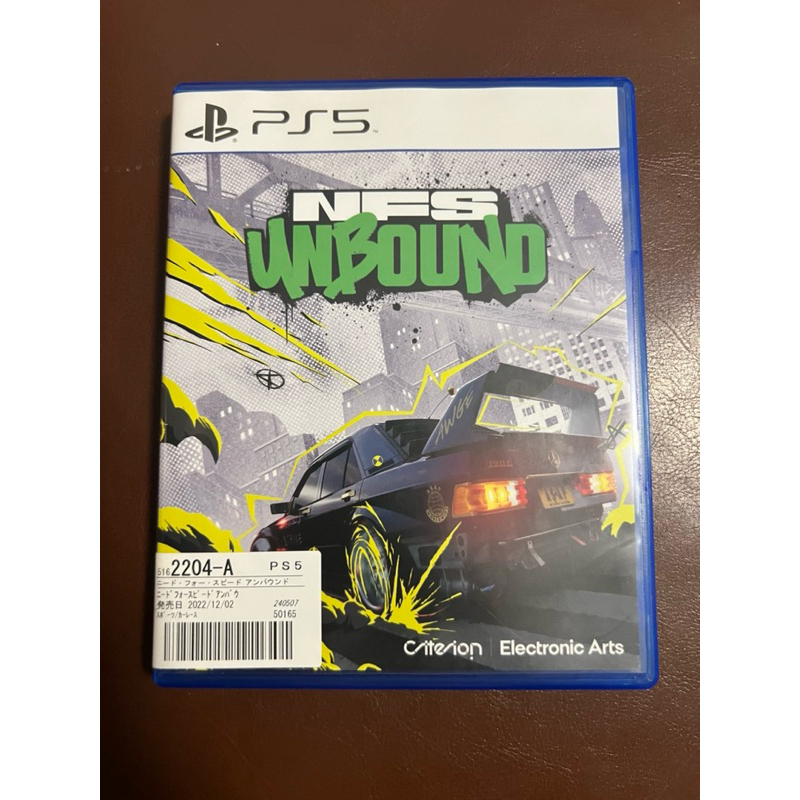 Need For Speed Unbound (มือ2) NFS