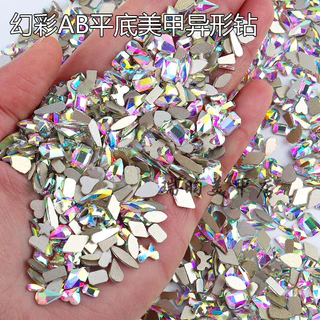 อะไหล่เพชรคริสตัลสีรุ้ง เพชรสีใส ตกแต่งหน้าเล็บ 50ชิ้น/ห่อ สินค้าพร้อมส่ง