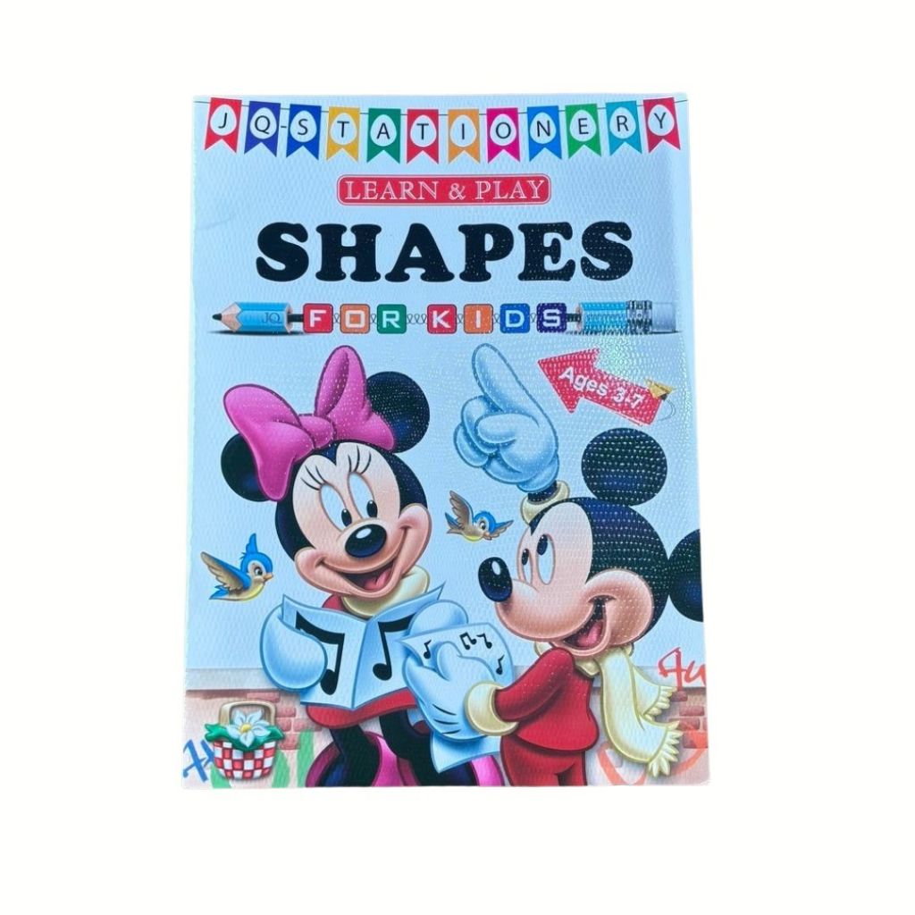 หนังสือกิจกรรม สมุดระบายสี สมุดภาพ แบบฝึกหัดอนุบาล พร้อมสติ๊กเกอร์ Play & Learn For Kids  Ages 3-7 ฝึกเขียนและระบายสี - รูปที่ 5