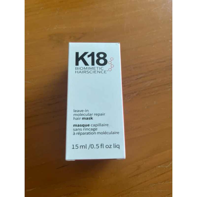 K18 leave-in molecular repair hair mask 15 ml.