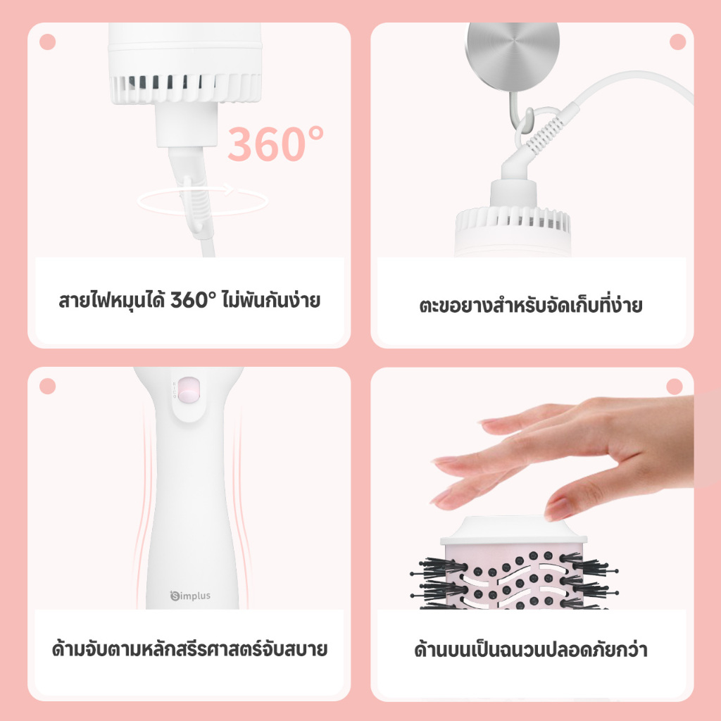 รูปภาพ 7