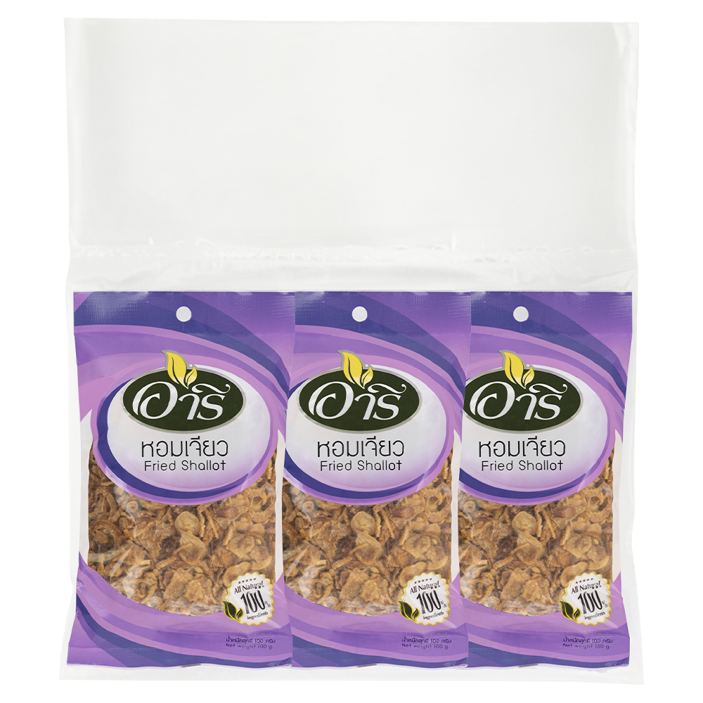 หอมเจียว(หอมแดงเจียว) ตราอารี 100g แพ็ค 3 ถุง Fried Shallots ไม่มีน้ำมันส่วนเกิน ยำหอยนางรม หอมเจียวเกรดพรีเมี่ยม
