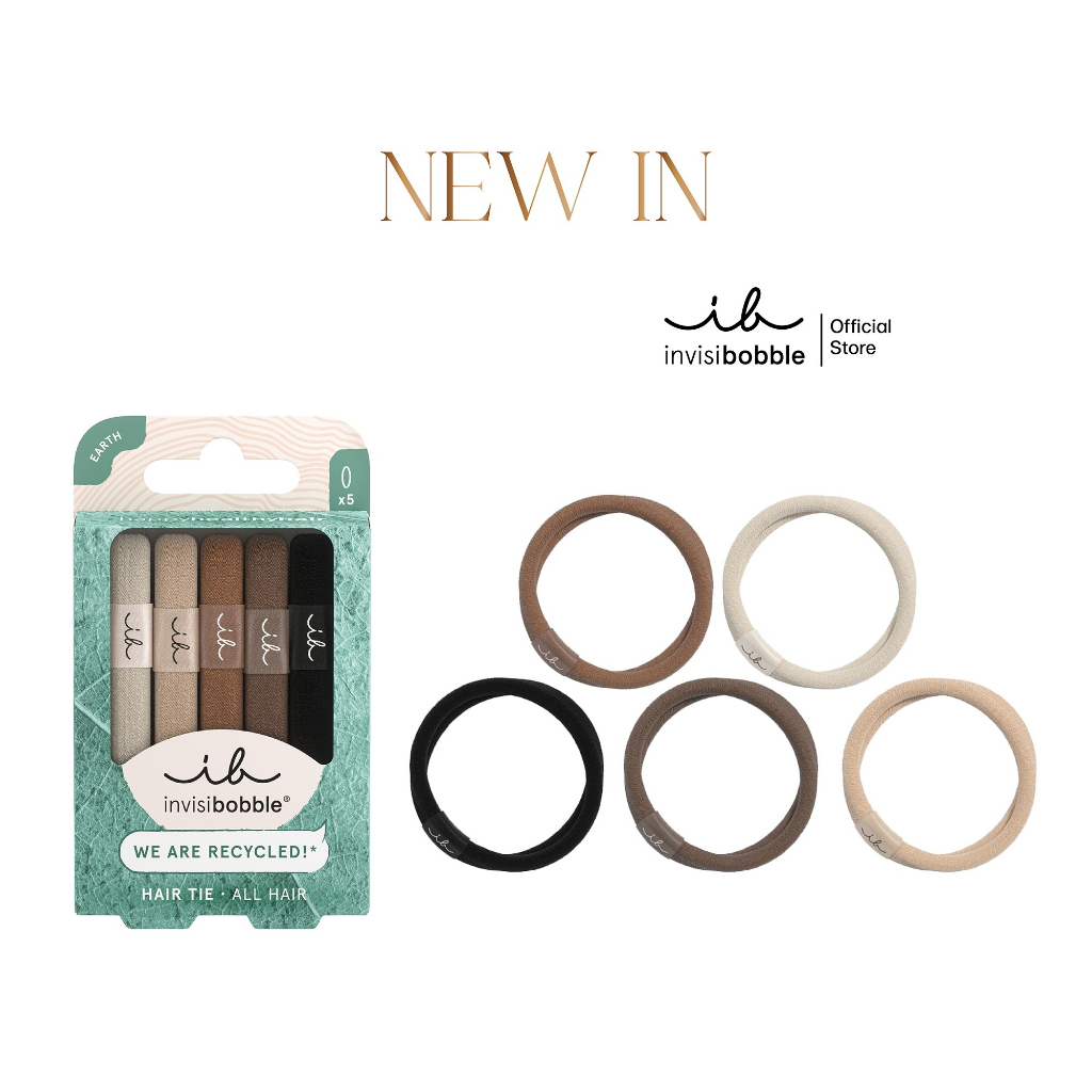 invisibobble ยางรัดผม ผมไม่เป็นรอย รุ่น Earth ยางรัดผมแบบผ้า สี Mocha (1 กล่องบรรจุ 5 ชิ้น)