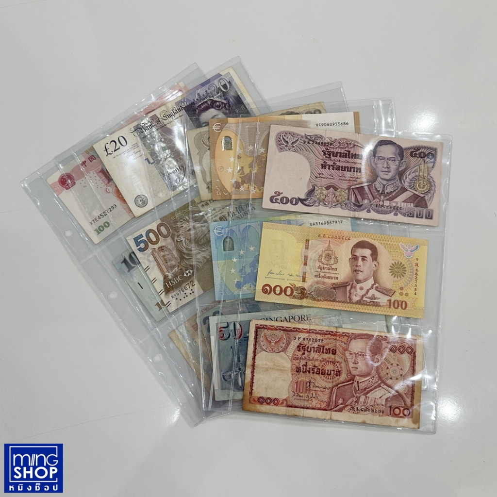 ไส้ในสมุดใส่ธนบัตร แบบห่วง ไส้ในสำหรับเติม สมุดสะสมแบงค์ - รูปที่ 5