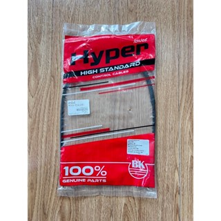 สายไมล์ Honda NOVA TENA (2001)  อะไหล่ มอเตอร์ไซค์ ฮอนด้า (ส…