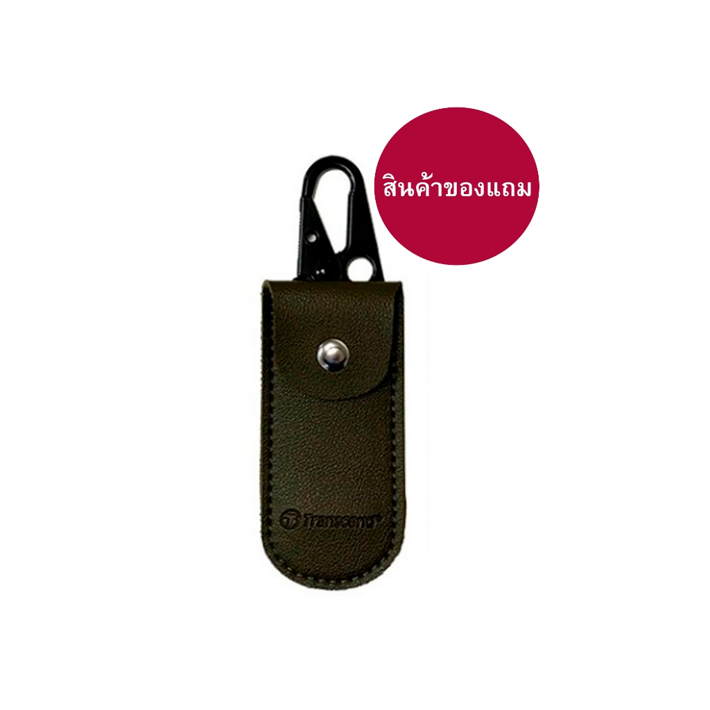 **สินค้าของแถม ไม่จำหน่าย ** กระเป๋าใส่ external SSD 300/310