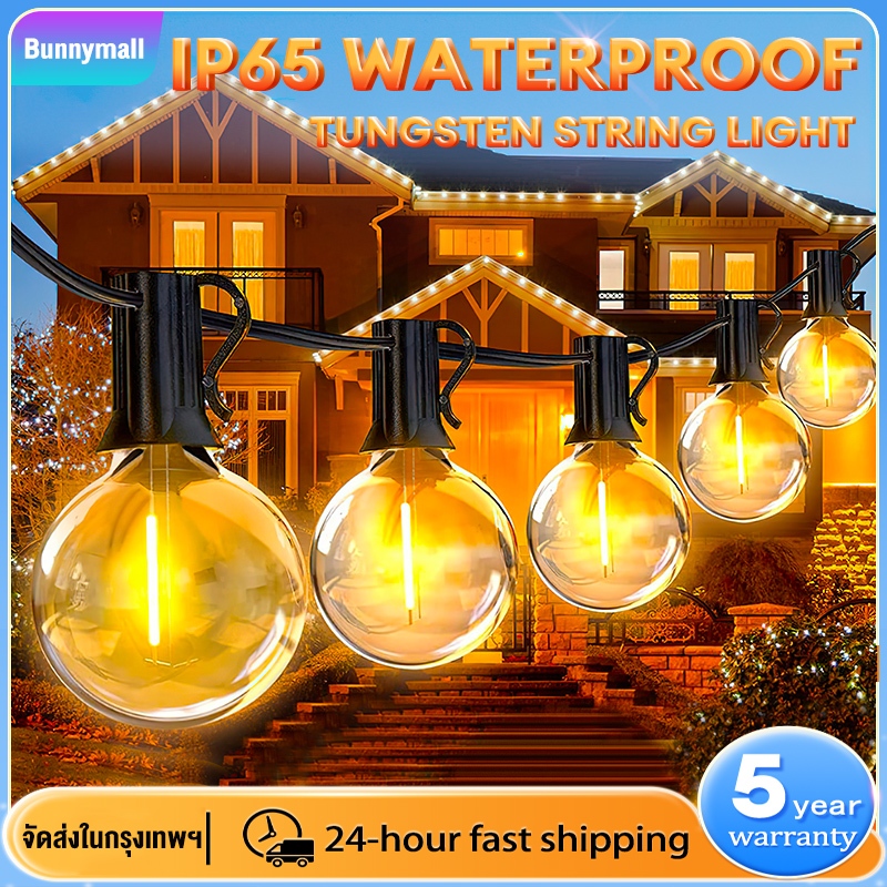 【รับประกัน10ปี】 ไฟตกแต่ง กันน้ำ 15.24 เมตร 100LED SOLAR ไฟลูกแก้ว โซล่าเซลล์ ไฟเส้นอัจฉริยะ