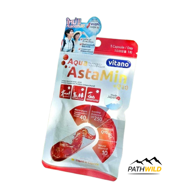 VITANO AQUA ASTAMIN + Q10 30cp อควา แอสตามิน พลัส คิวเทน แคปซูลน้ำ ช่วยปกป้อง และฟื้นฟูผิวจากแสงแดด บำรุงให้ผิวแข็งแรง
