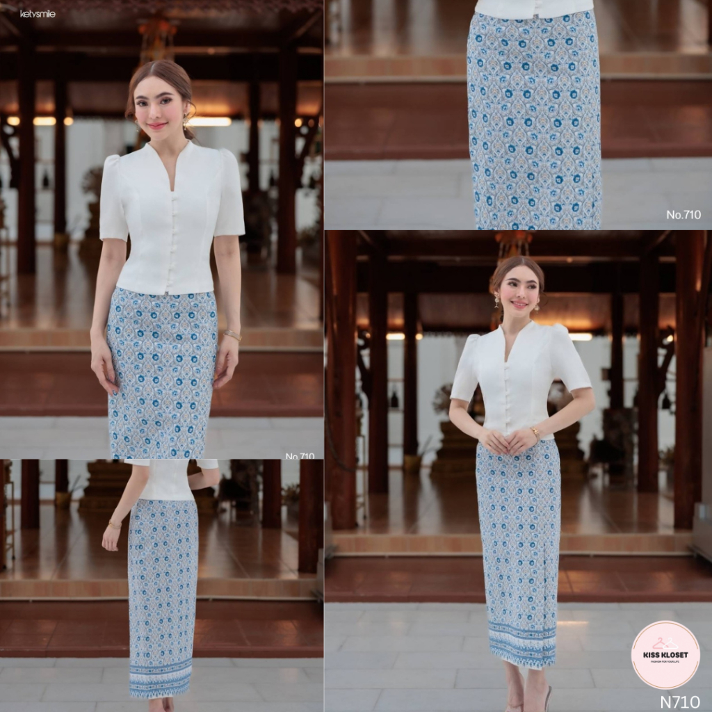 กระโปรงผ้าฝ้ายทอลายไทย ผ่าหน้า ซิปซ่อนข้าง งานอัดกาวทั้งชิ้น (S-5XL) KS710