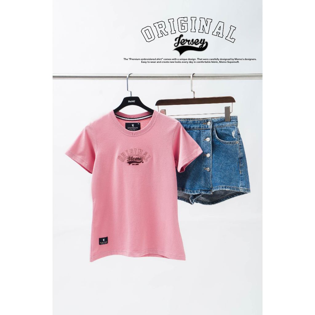 MeMo (ลด 60฿โค้ด MEMDEC min300฿) รุ่น : Original Jersey ผู้หญิง งานปักใหญ่
