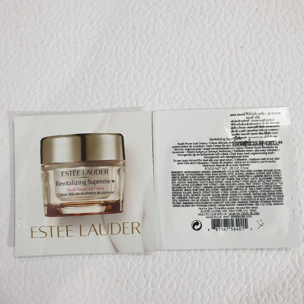 ป้ายไทย_ของแท้100%_Estee Lauder Revitalizing Supreme + Youth Soft Cream/Eye Supercharged Complex/Serum ANR_แบบซอง
