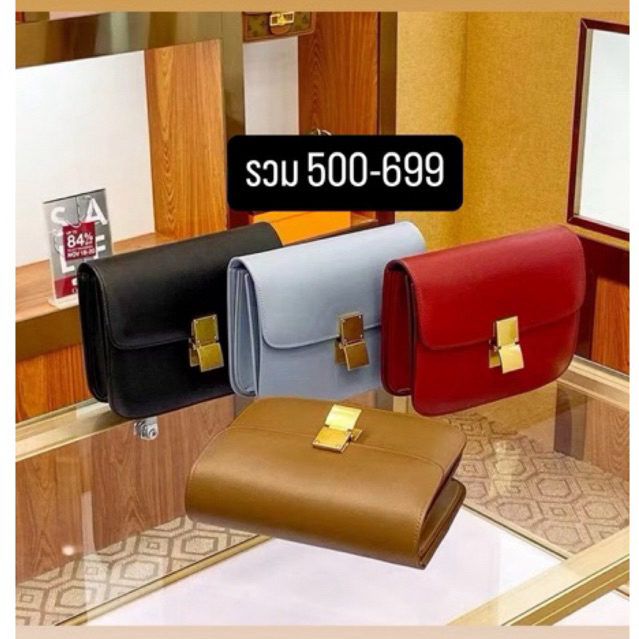 Live ยอดรวม 500 ขึ้น