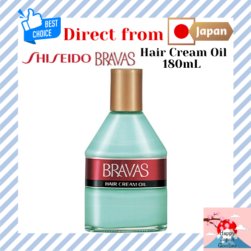 Shiseido Bravas Hair Cream Oil 180mL [Direct from Japan]