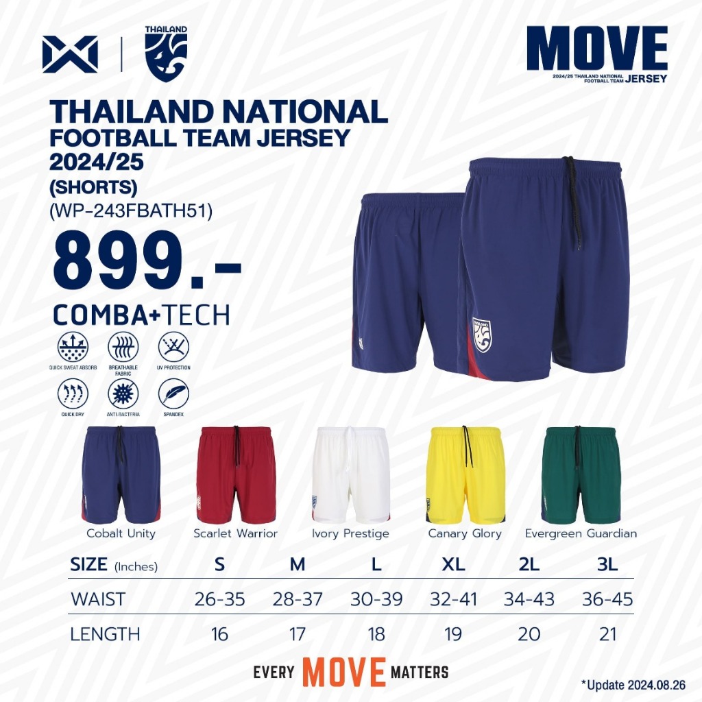WARRIX กางเกงขาสั้น ทีมชาติไทย 2024/25 : THAILAND NATIONAL FOOTBALL 2024/25 - SHORTS