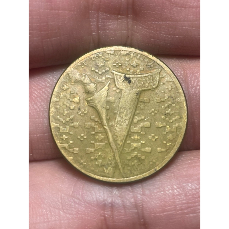 1 RINGGIT BANK NEGARA MALAYSIA