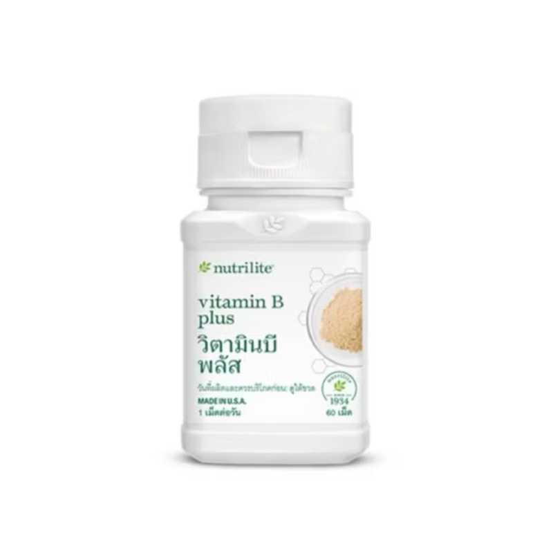 Vitamin B Plus นิวทรีไลท์ วิตามินบี พลัส จำนวน 60 เม็ด