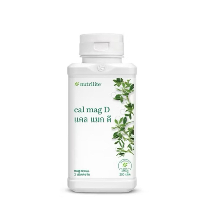 Cal Mag d เสริมแคลเซียม จำนวน 250 เม็ด