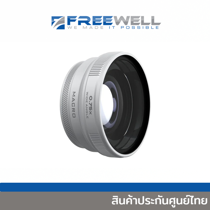 Freewell Fuji X100VI/X100V 2-in-1 Macro Wide Angle Lens [FW-FU-XMWA]