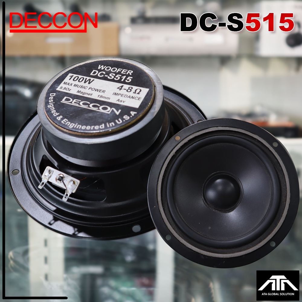 DECCON DC-S515 ดอกลำโพง 5 นิ้ว ขนาดเล็ก สำหรับรถยนต์ สำหรับตู้ลำโพงทั่วไป