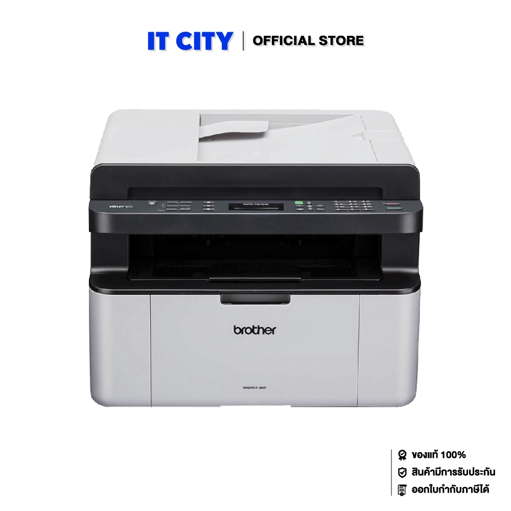 BROTHER MFC-1910W (PR6-000278) ปริ้นเตอร์เลเซอร์