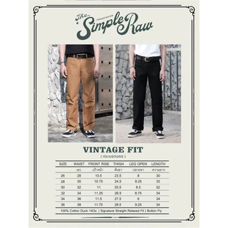 Simple&Raw - Sk846 Union Canvas 14oz.