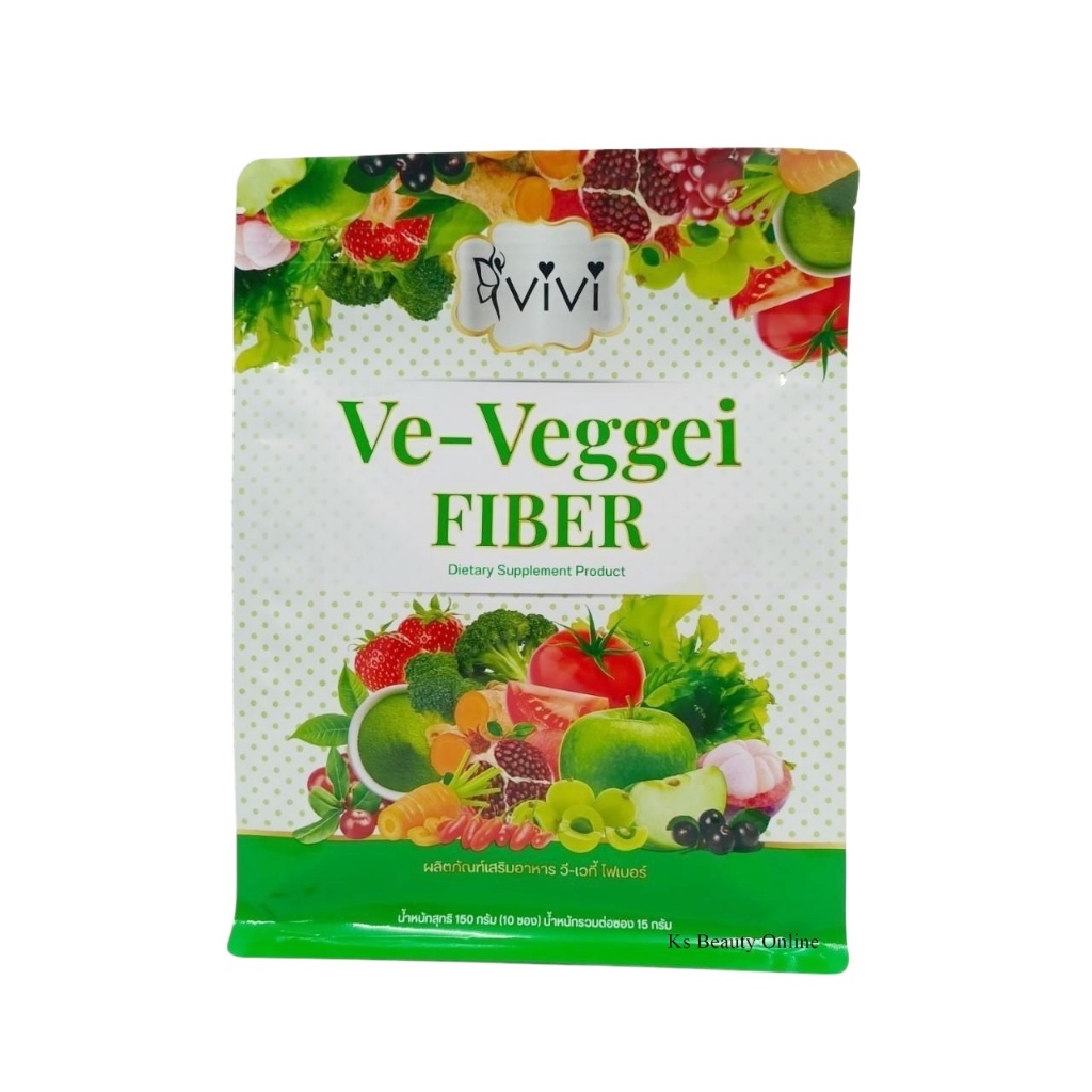 วีวี่ วี-เวกี้ ไฟเบอร์ Vivi Ve-Veggei Fiber ผลิตภัณฑ์เสริมอาหาร