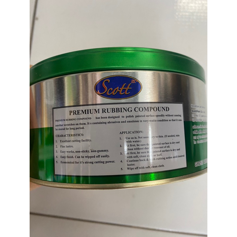 ยาขัดหยาบ สก๊อต SCOTT 2K PREMIUM COMPOUNDS 700กรัม