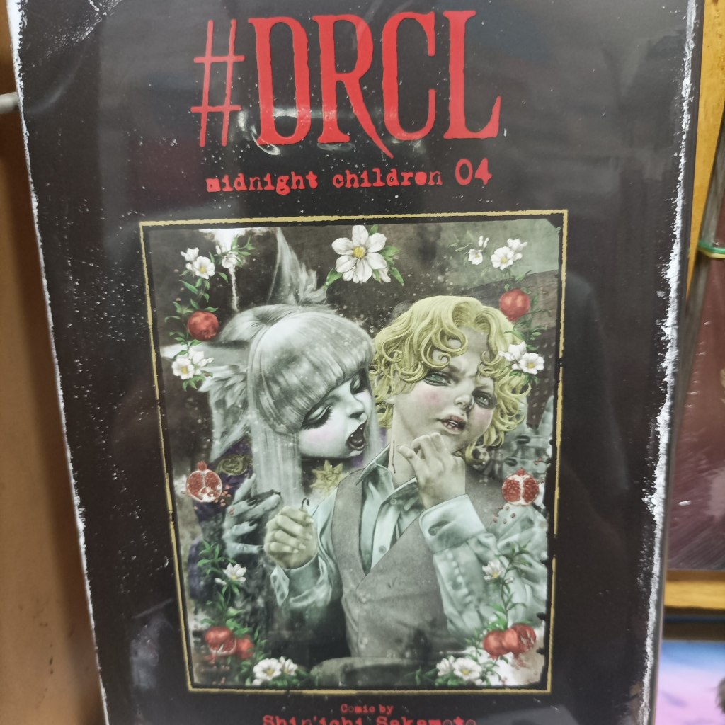 drcl aidright เล่ม 4