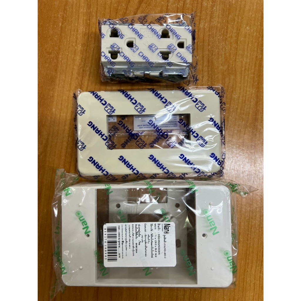 ❤️ส่งทุกวันจ้า❤️ เต้ารับคู่มีกราวด์ ปลั๊กไฟ แผงไฟ ตราช้าง  เต้ารับปลั๊กไฟ เต้ารับปลั๊กไฟ 3 ขา  904N - รูปที่ 6